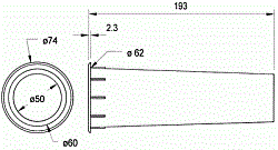 Труба фазоинвертора  (Art.5215) - фото 203186