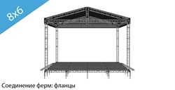 Сценический комплекс с подиумом 8х6м из ферм на фланцах с треугольной крышей - фото 207082