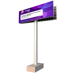 Светодиодный экран 10х5 для конструкций суперсайт - фото 208426