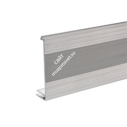 AdamHall 6118 - профиль алюминиевый (паз 7 мм), для крышки. Длина 4м (цена за 1 м) - фото 27567