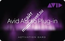 Avid Audio Plug-in Activation Card, Tier 1 - фото 54327