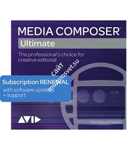 Avid Media Composer | Ultimate 2-Year Subscription RENEWAL (Electronic Delivery) - фото 54410
