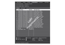 AVMEDA Marsis Standalone Extra Scheduler Software - фото 54831