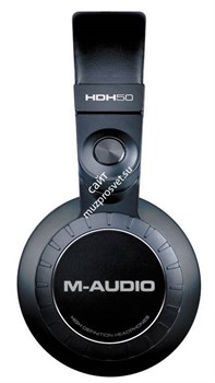 M-Audio HDH50 - фото 56588