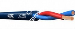 KLOTZ LY225B спикерный кабель LY225B, структура: 2.5мм2, диаметр: 8.0мм, 100м, цвет:,синий(BL), цена за метр - фото 65910