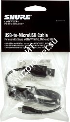 SHURE AMV-USB соединительный кабель MicroB-to-USB для Shure Motiv - фото 66209