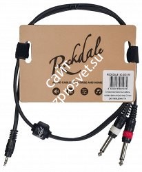 ROCKDALE XC-002-1M готовый компонентный кабель, разъёмы stereo mini jack папа x 2 mono jack папа длина 1 м - фото 66294