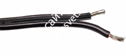 QUIK LOK CA26 спикерный кабель 2 проводника, сечение 2х6 мм, внешний диаметр 12,2 мм, бухта (цена за метр) - фото 68754