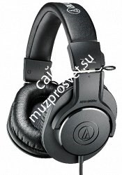 Audio-Technica ATH-M20x закрытые мониторные наушники, 15 - 20000 Гц, 47 Ом - фото 72078