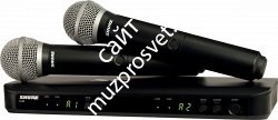 SHURE BLX288E/PG58 M17 662-686 MHz двухканальная радиосистема с двумя ручными передатчиками PG58 - фото 72942