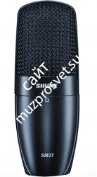 SHURE SM27-LC студийный конденсаторный микрофон с защитным бархатным чехлом и противоударным креплением - фото 77459