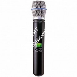 SHURE SLX2/SM86 P4 702 - 726 MHz ручной передатчик системы SLX с микрофонным капсюлем SM86 - фото 87510