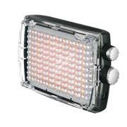 MLS900FT Осветитель светодиодный 900 лм широкий луч 50° с регулируемой температурой цвета
