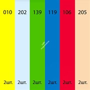 Fotokvant Color Kit (3245) набор №1 цветных гелевых фильтров 30x30 см