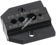 Neutrik DIE-R-BNC-PDC Сменные губки для HX-R-BNC, 1.6мм, 6.47мм, 4.53мм, 4.06мм