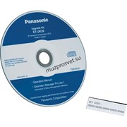 Ключ активации Panasonic ET-UK20