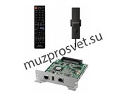 Sharp PNZR02 (комплект ПДУ + сенсорный датчик) для управления видео-стеной PNV701