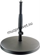 K&M 23320-300-55 настольная микрофонная стойка прямая, звукопоглощающая литая основа, в 217-347 мм, черная