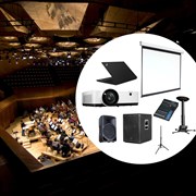 Комплект Всероссийский виртуальный концертный зал аудио и видео оборудование для малого зала (до 60 мест)