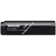 SHURE SB902 Аккумулятор для передатчика систем GLXD и MXW
