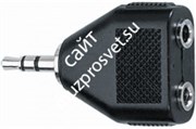 QUIK LOK AD20 адаптер-сплиттер для наушников, 2 выхода Female Stereo Mini Jack 3.5mm X 1 вход Male Stereo Mini Jack 3.5mm