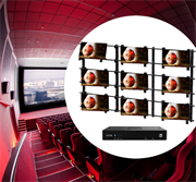 Многофункциональный экран для холла театра и кино с удалённым управлением контентом