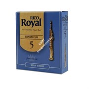 RICO Royal Soprano Sax 2,5x10 (RRO10SSX250) - Трости для саксофона сопрано - 2,5 (10шт)