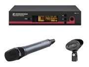 Sennheiser EW 145 G3-A-X - вокальная радиосистема Evolution, UHF (516-558 МГц)
