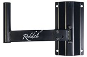 ROCKDALE 3323 настенный кронштейн для АС, наклонный, поворотный, сталь, чёрный. Разъём 35 мм, цена за 1 шт