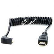 Atomos Coiled Right angle Micro to Full HDMI Cable 50 cm