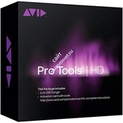Avid Pro Tools HD - Software Only (with iLok)