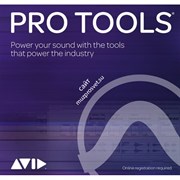 AVID Pro Tools | Ultimate 1-Year Software Updates + Support Plan NEW годовой план поддержки и обновлений для пожизненной лицензи