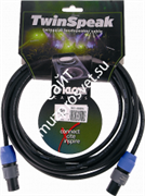 KLOTZ SC1-10SW готовый спикерный кабель, длина 10м, Neutrik Speakon, пластик -Neutrik Speakon, пластик