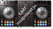 PIONEER DDJ-SX3 DJ-контроллер для SERATO, цветные педы