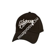 GIBSON LOGO FLEX HAT бейсболка с логотипом Gibson, цвет чёрный