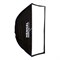 Софтбокс Hensel Ultra Softbox E 90x90cm 3009090 - фото 100389