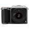 Среднеформатная камера Hasselblad X1D Kit + XCD 45mm f/3.5 - фото 100788