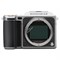 Среднеформатная камера Hasselblad X1D Kit + XCD 45mm f/3.5 - фото 100789