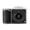 Среднеформатная камера Hasselblad X1D-H50C Kit + XCD 45mm f/3.5 + XCD 90mm f/3.2 - фото 102746