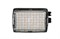 MLS900FT Осветитель светодиодный 900 лм широкий луч 50° с регулируемой температурой цвета - фото 106795