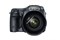 Среднеформатная камера Pentax 645Z с объективом D FA645 55 mm - фото 108085