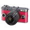 Фотокамера Pentax Q-S1 красный + зум-объектив 5-15mm - фото 108178