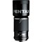 Объектив Pentax SMC FA 645 200mm f/4 [IF] - фото 108406