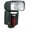 Вспышка Nissin Di866 Mark II Professional для фотокамер Canon E-TTL/ E-TTL II, (Di866C2) - фото 108679