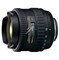Объектив Tokina AT-X 107 F3.5-4.5 DX Fisheye C/AF (10-17mm) для Canon - фото 108808