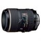 Объектив Tokina AT-X M100 F2.8 D Macro C/AF (100mm) для Canon - фото 108927