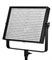 Светодиодный LED осветитель Lupo LUPOLED 560 5600K Cod 250 - фото 110538
