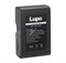 Lupo Аккумулятор для панелей LUPOLED 30054 - фото 110553
