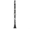 YAMAHA YCL-450 - кларнет in Bb студенческий, чёрное дерево, 17/6,  посеребр. клавиши - фото 112740