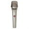 NEUMANN KMS 105 - вокальный конденсаторный микрофон , цвет никель - фото 114027